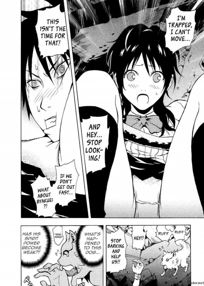 Ga-Rei Chapter 33 page 25