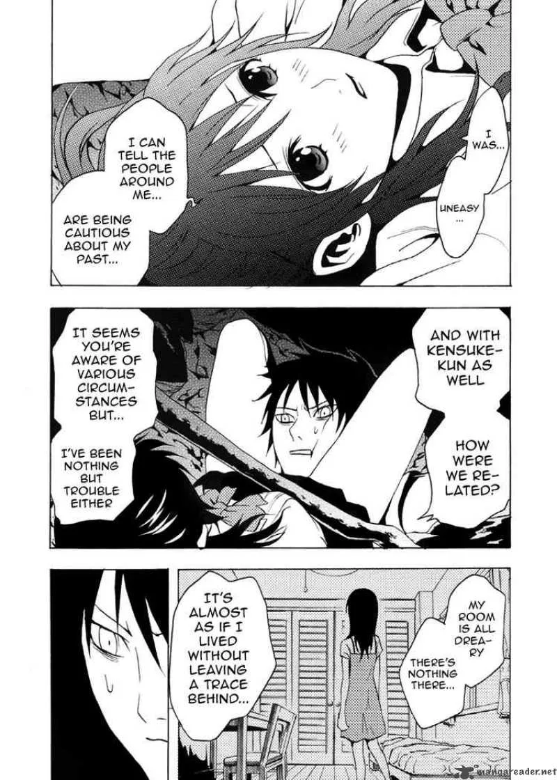 Ga-Rei Chapter 33 page 27