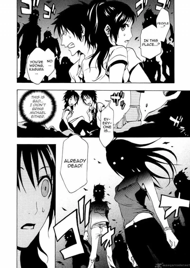 Ga-Rei Chapter 33 page 30