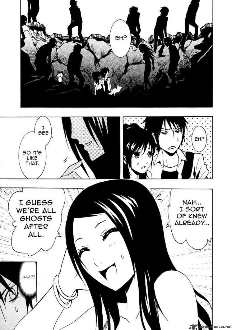 Ga-Rei Chapter 33 page 31