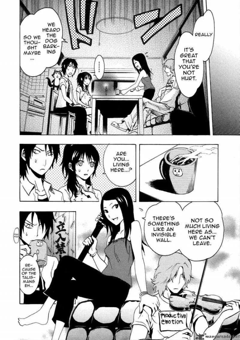 Ga-Rei Chapter 33 page 32