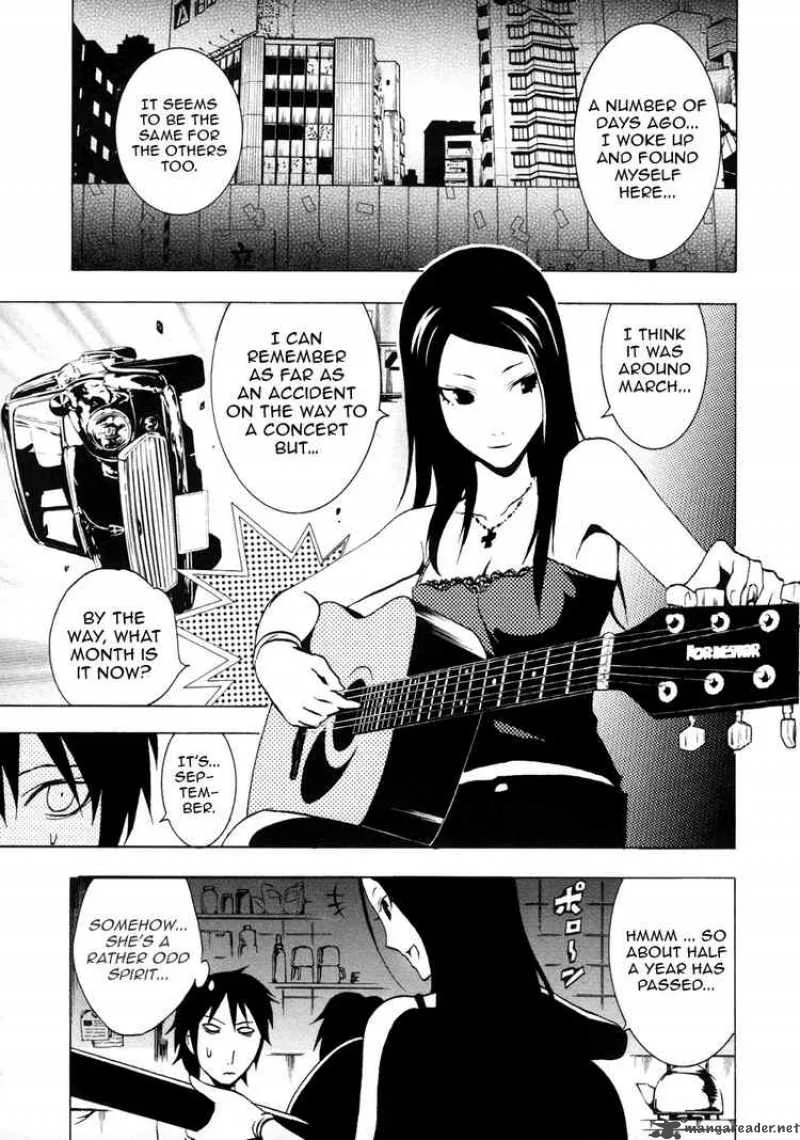 Ga-Rei Chapter 33 page 33