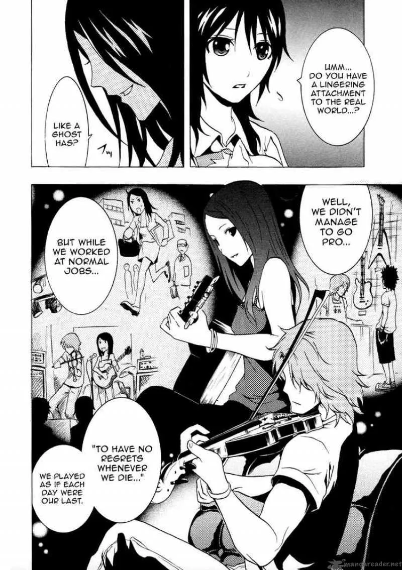 Ga-Rei Chapter 33 page 34