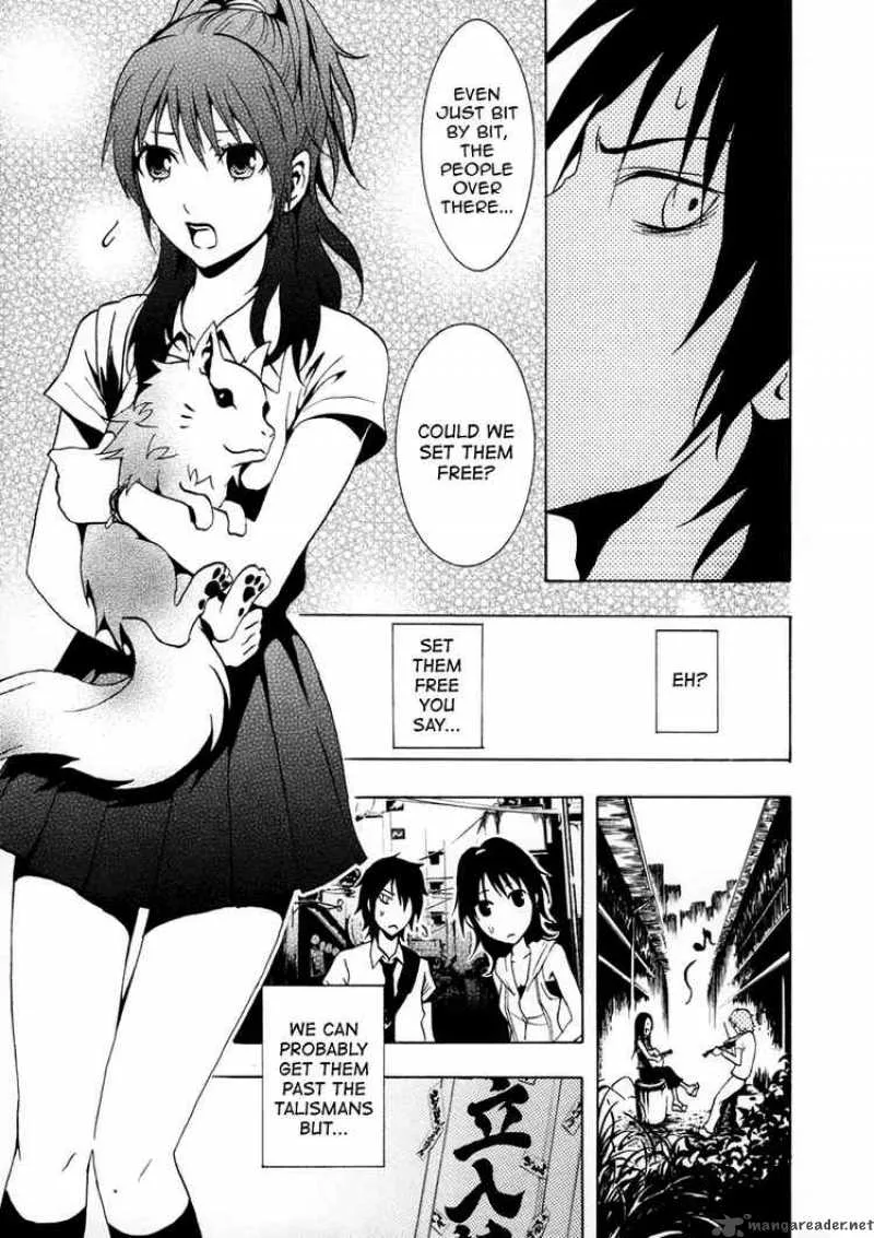 Ga-Rei Chapter 33 page 39