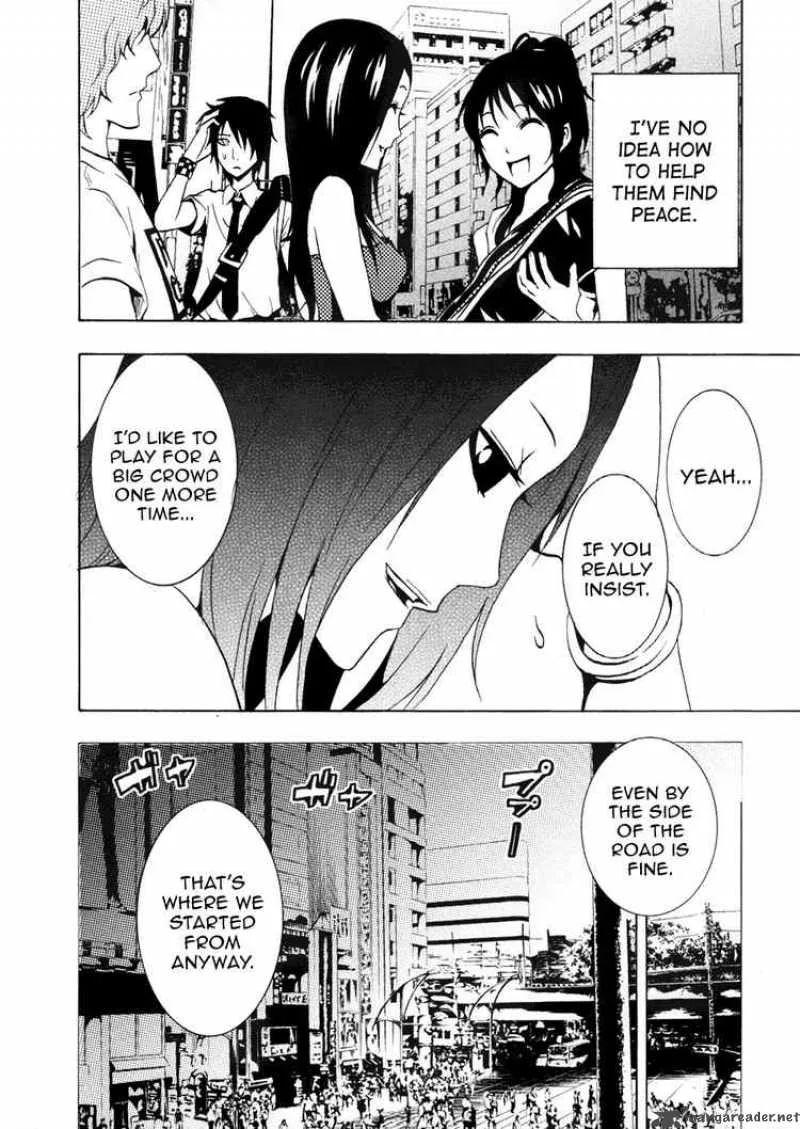 Ga-Rei Chapter 33 page 40