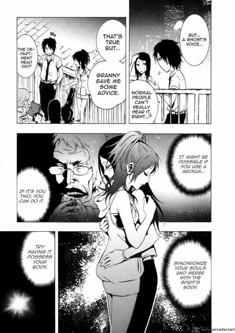 Ga-Rei Chapter 33 page 41