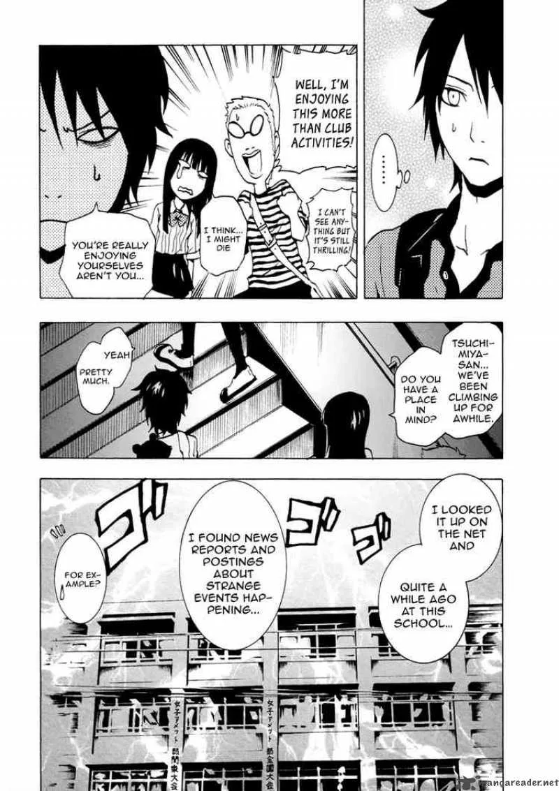 Ga-Rei Chapter 34 page 22