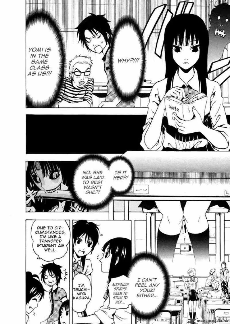 Ga-Rei Chapter 34 page 7