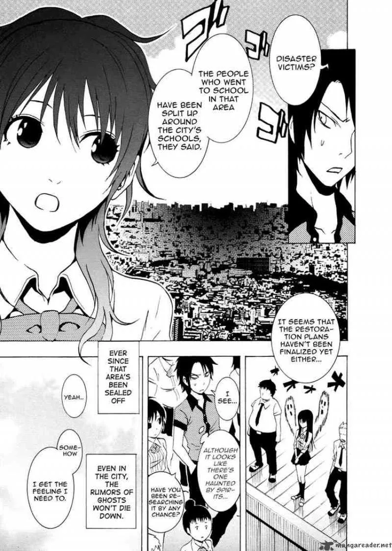 Ga-Rei Chapter 34 page 4