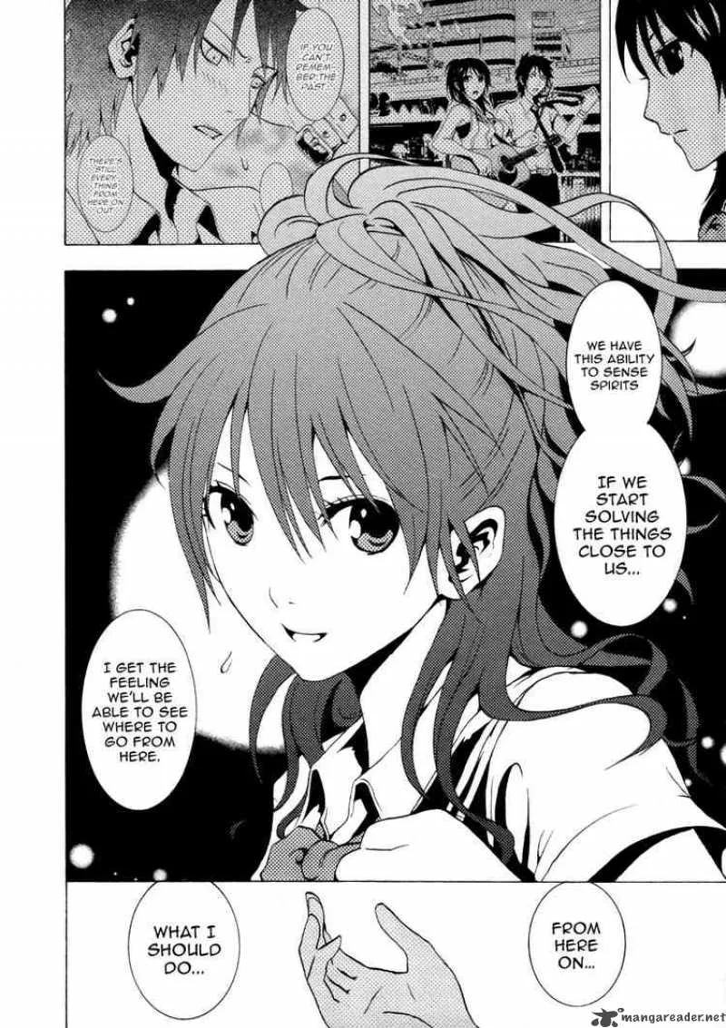 Ga-Rei Chapter 34 page 21