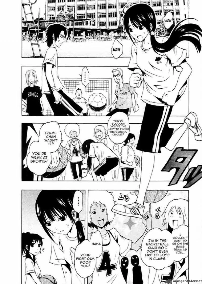 Ga-Rei Chapter 34 page 9