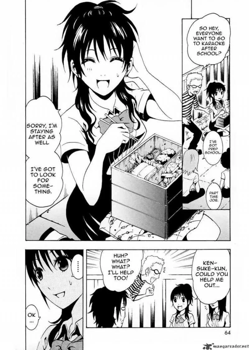 Ga-Rei Chapter 34 page 15
