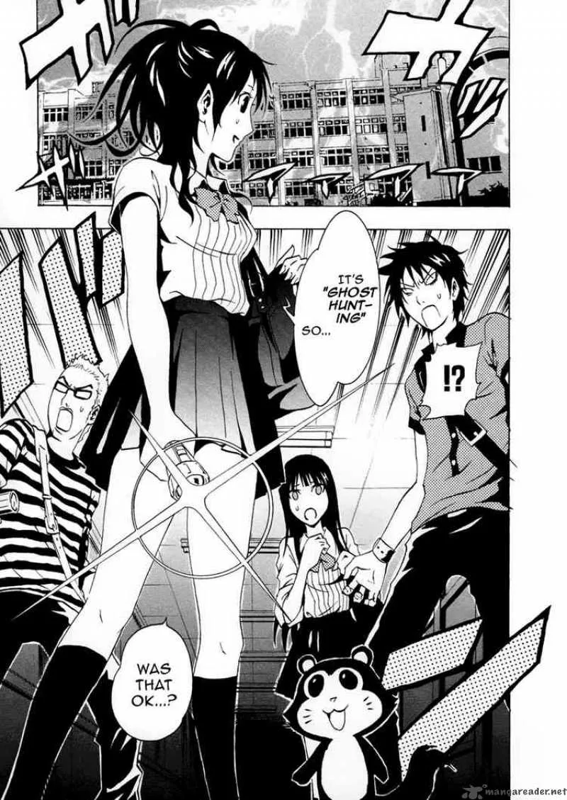 Ga-Rei Chapter 34 page 16