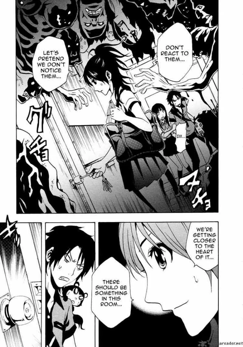 Ga-Rei Chapter 34 page 26