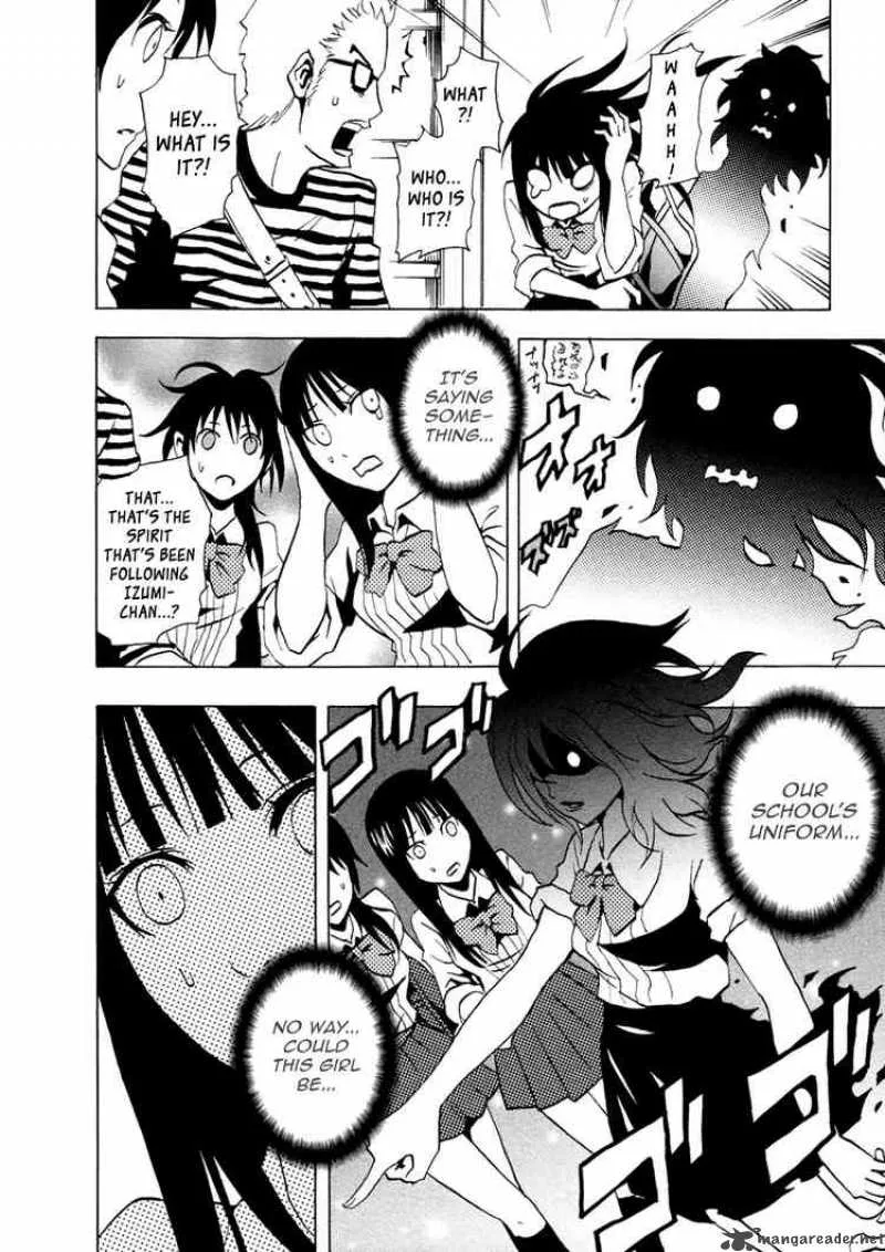 Ga-Rei Chapter 34 page 29