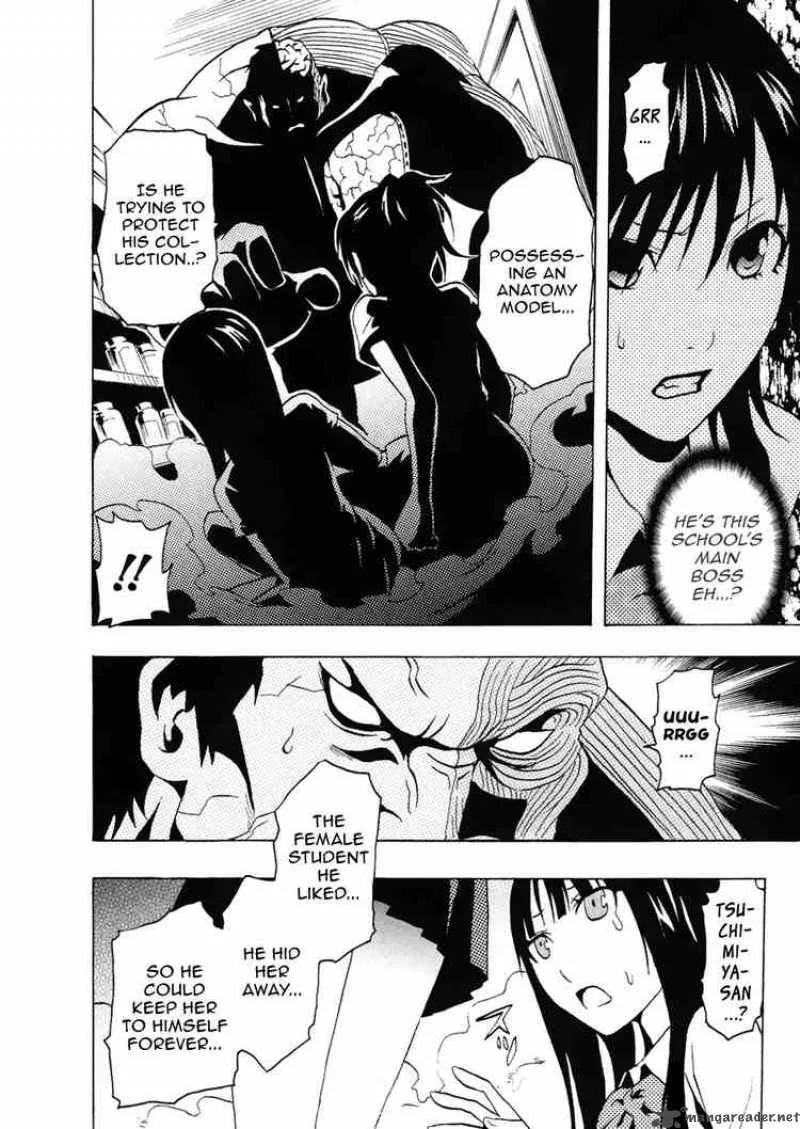 Ga-Rei Chapter 34 page 37