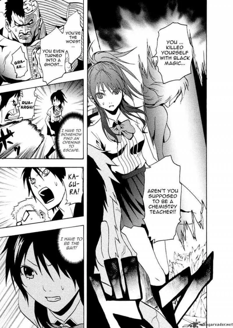 Ga-Rei Chapter 34 page 38