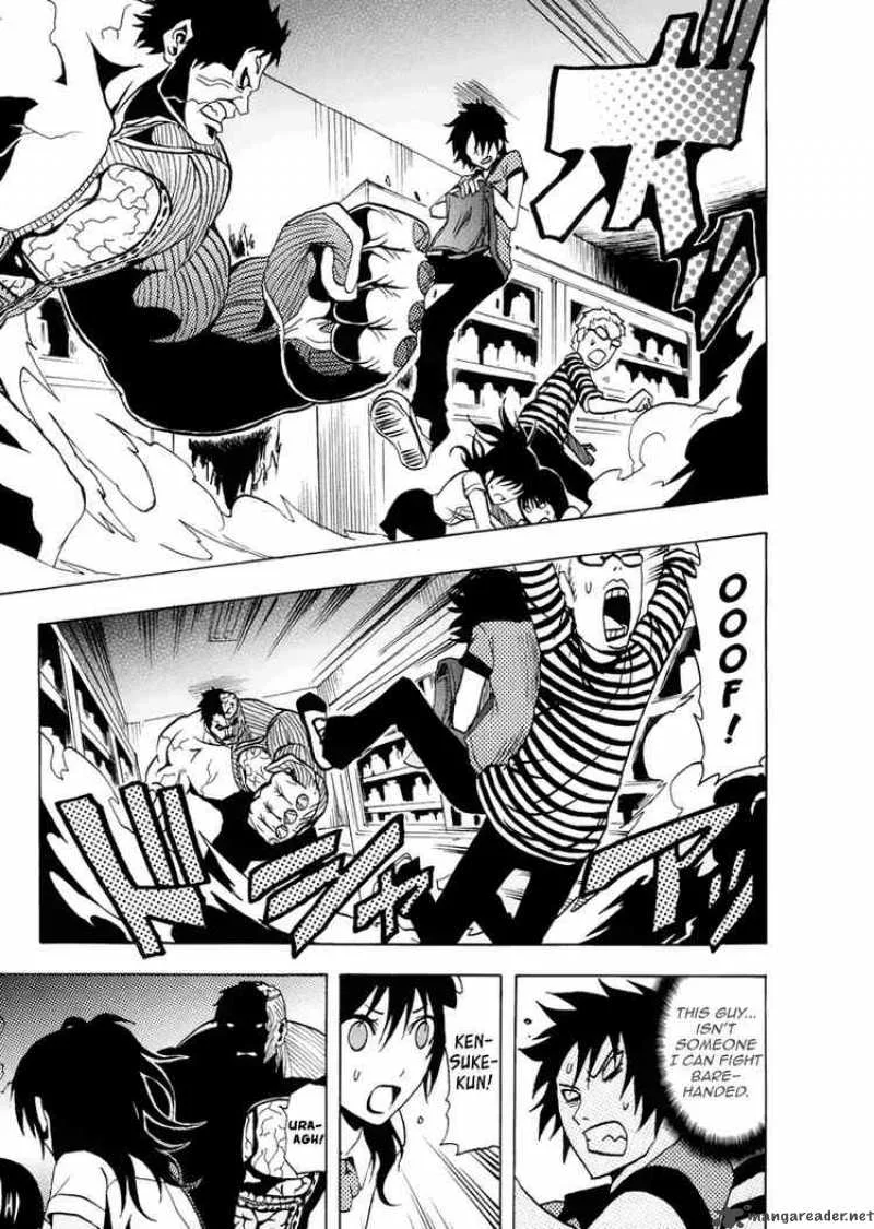 Ga-Rei Chapter 34 page 36
