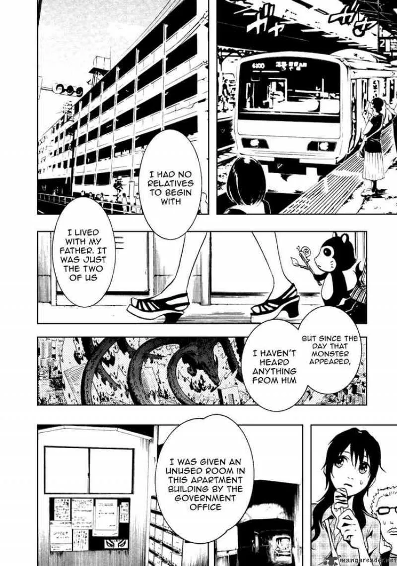 Ga-Rei Chapter 35 page 7
