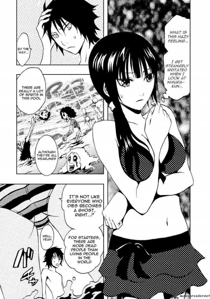 Ga-Rei Chapter 35 page 21