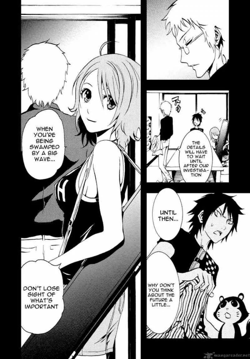Ga-Rei Chapter 35 page 18