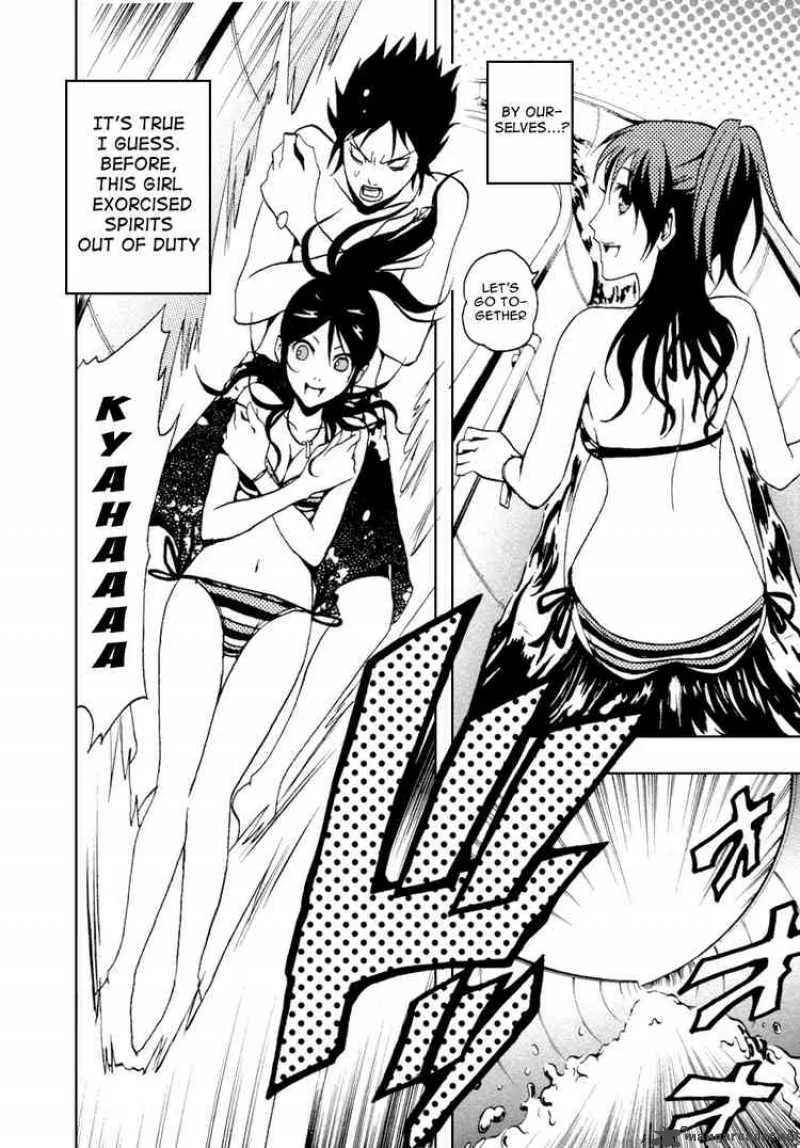 Ga-Rei Chapter 35 page 24