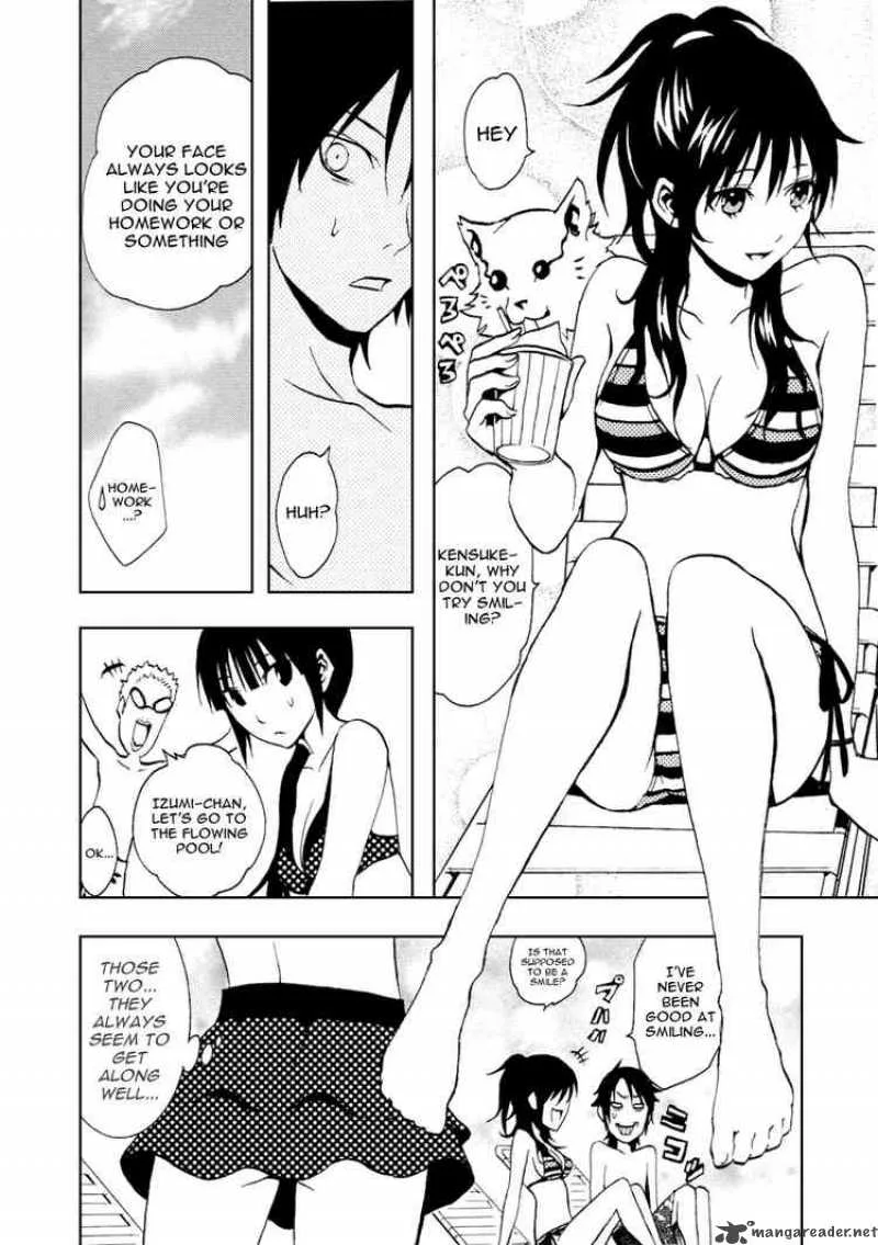 Ga-Rei Chapter 35 page 20