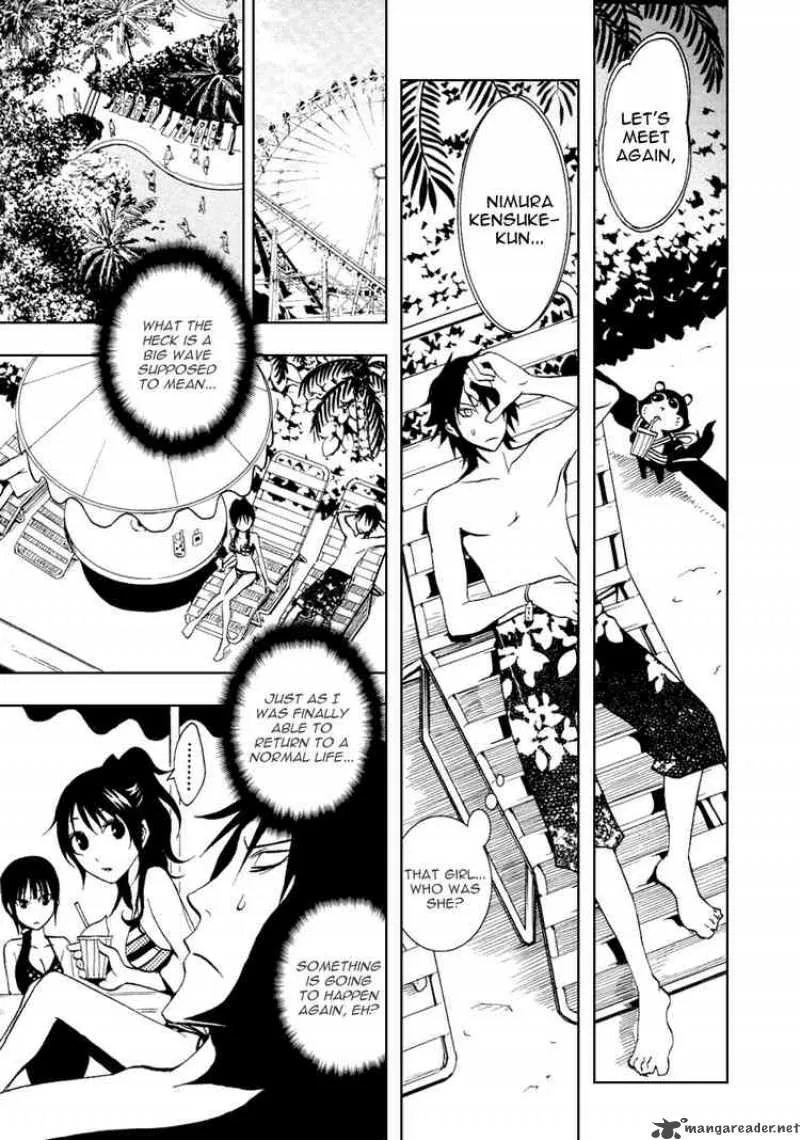 Ga-Rei Chapter 35 page 19