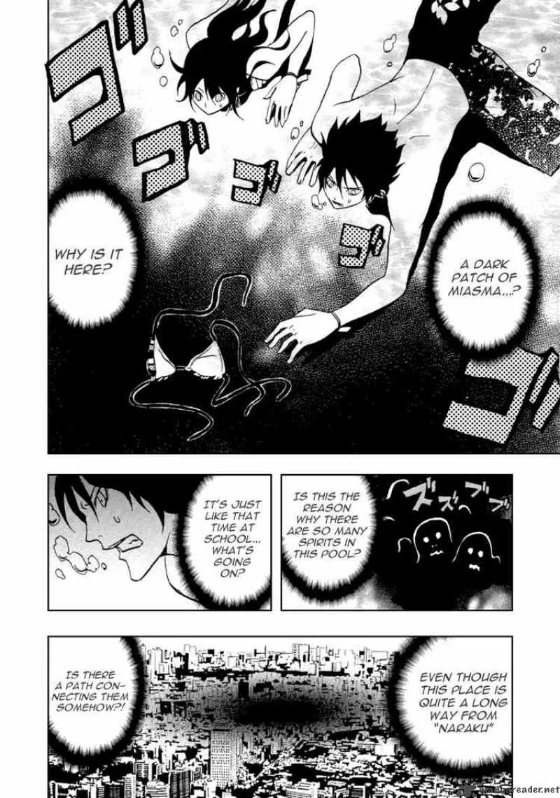 Ga-Rei Chapter 35 page 28