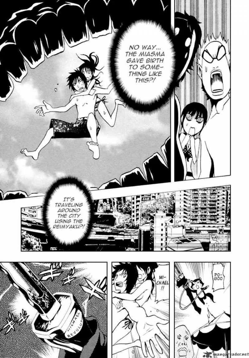 Ga-Rei Chapter 35 page 31