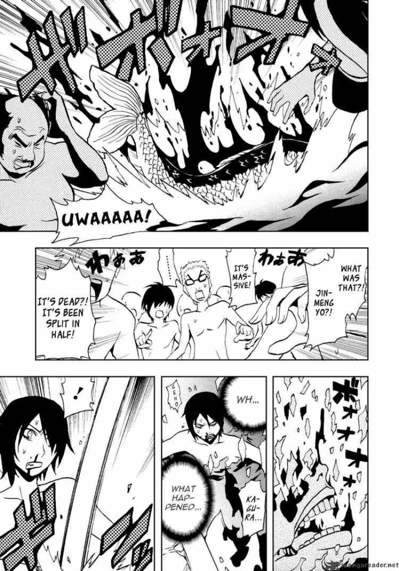 Ga-Rei Chapter 35 page 38