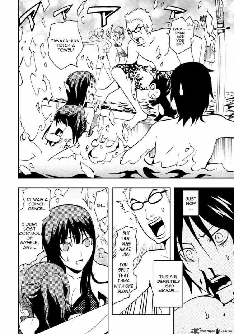 Ga-Rei Chapter 35 page 39