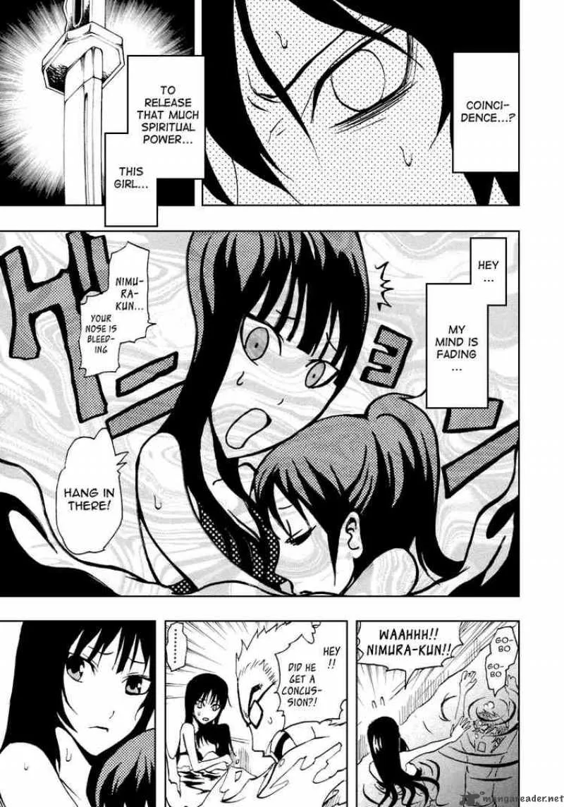 Ga-Rei Chapter 35 page 40