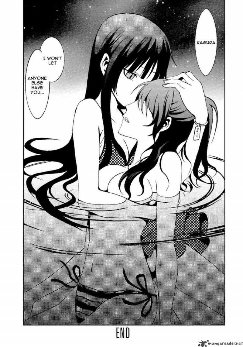 Ga-Rei Chapter 35 page 41