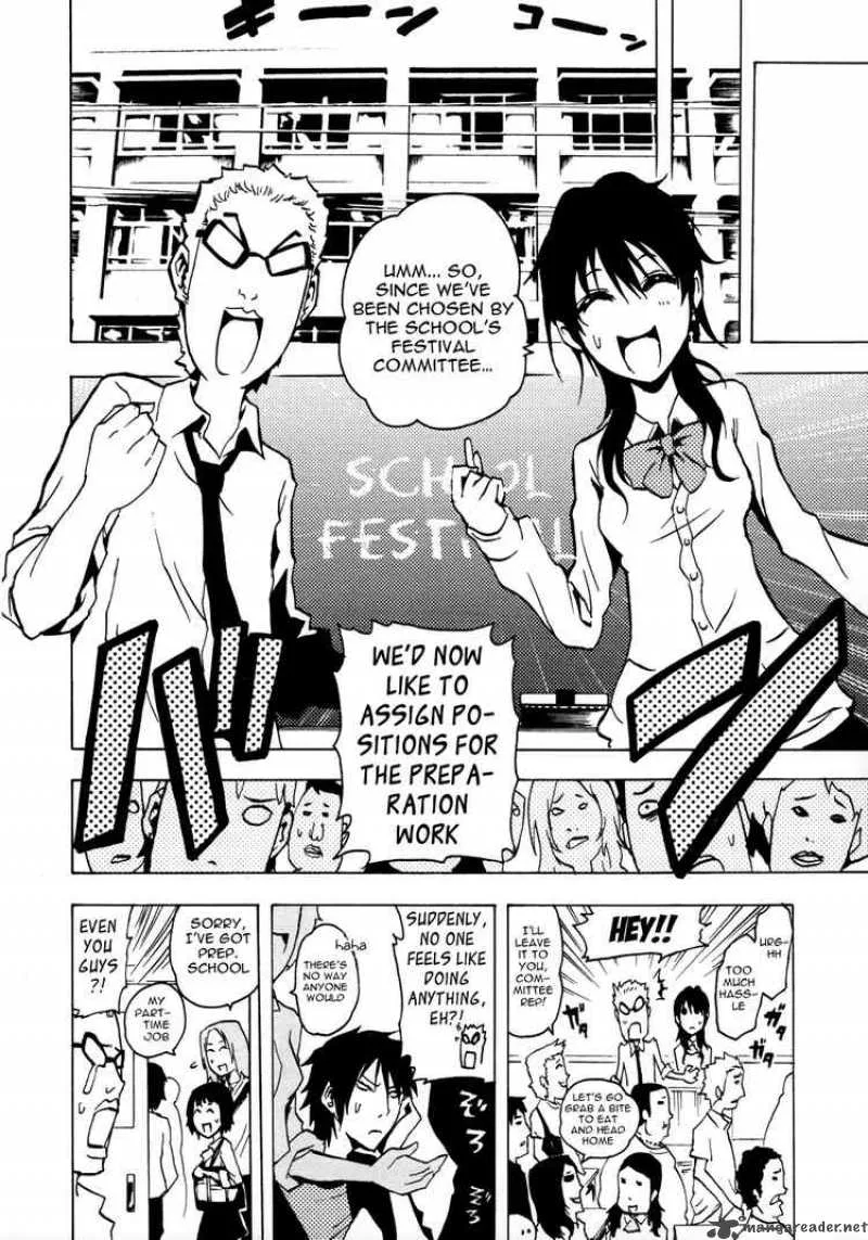 Ga-Rei Chapter 36 page 3