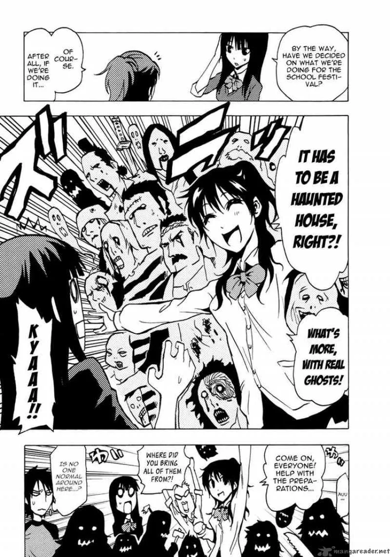 Ga-Rei Chapter 36 page 6