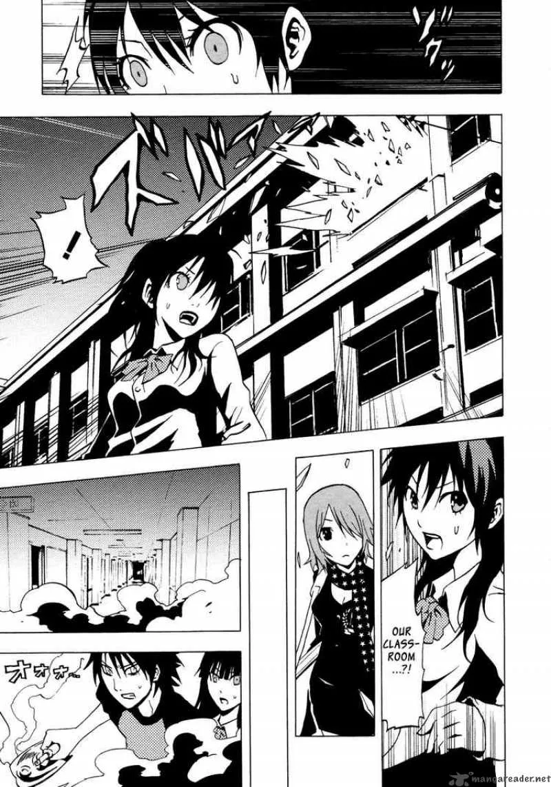 Ga-Rei Chapter 36 page 18