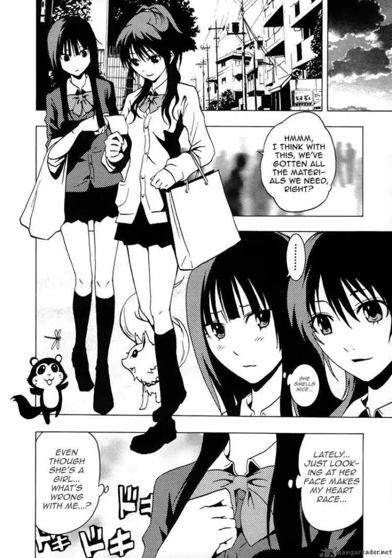 Ga-Rei Chapter 36 page 7
