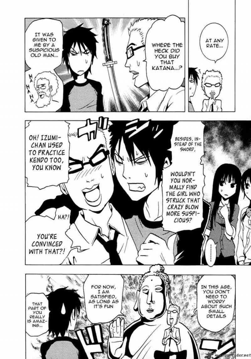 Ga-Rei Chapter 36 page 5