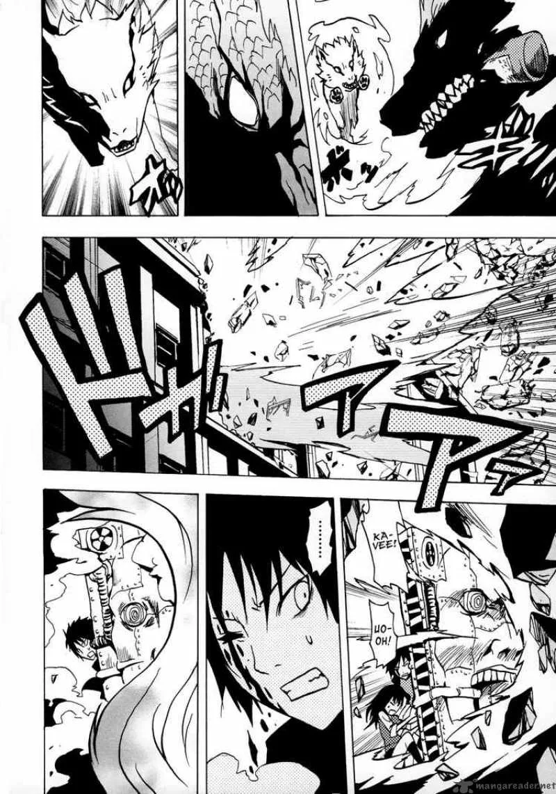 Ga-Rei Chapter 36 page 25
