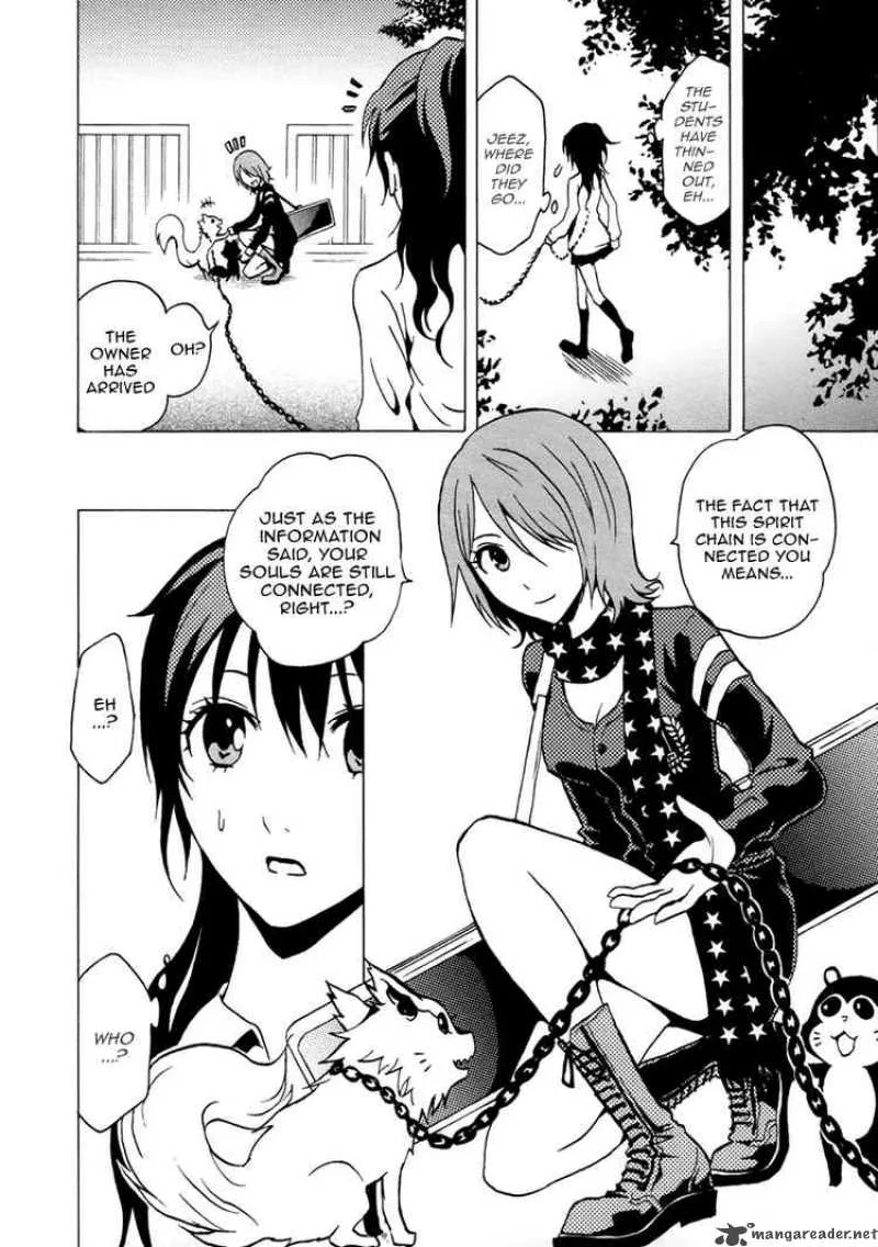 Ga-Rei Chapter 36 page 17