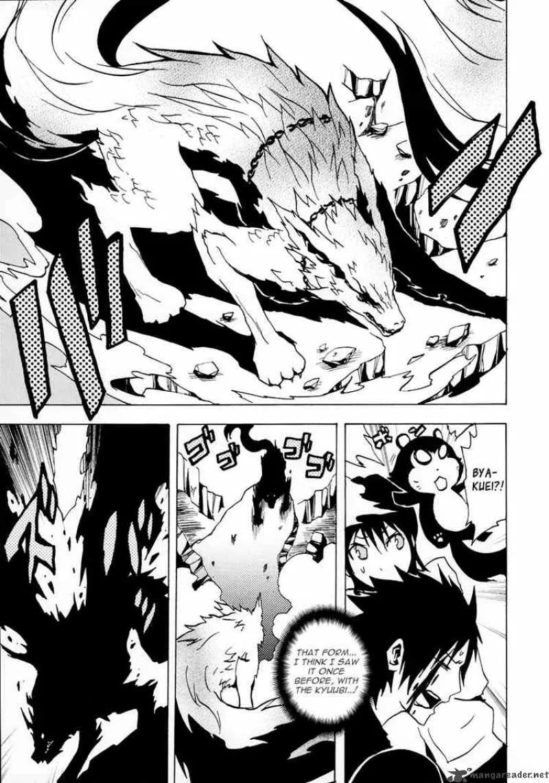 Ga-Rei Chapter 36 page 26