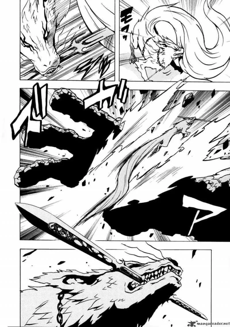 Ga-Rei Chapter 36 page 29