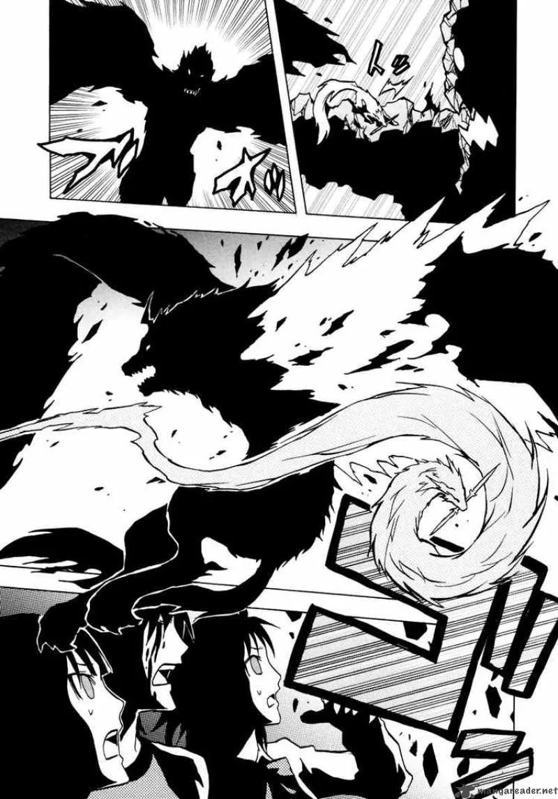 Ga-Rei Chapter 36 page 30