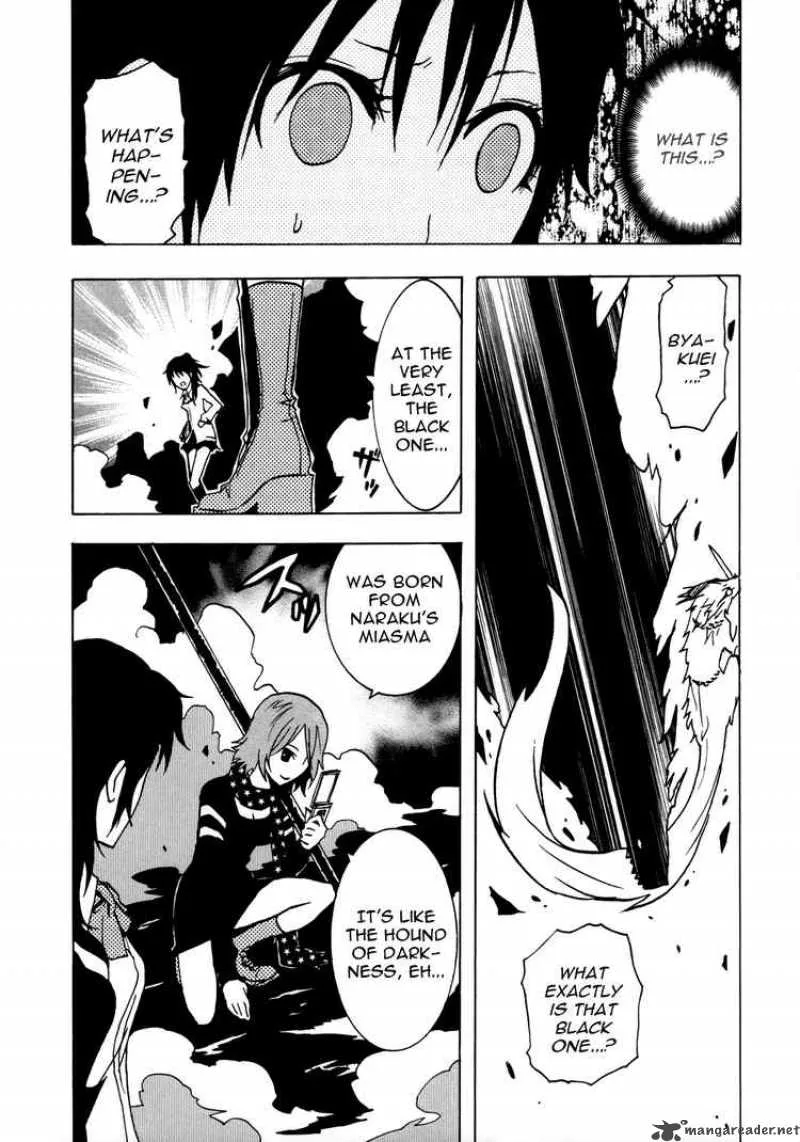 Ga-Rei Chapter 36 page 31
