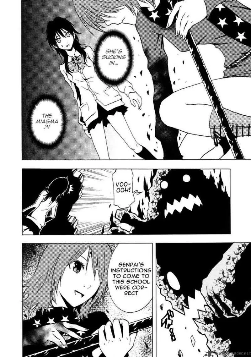 Ga-Rei Chapter 36 page 33