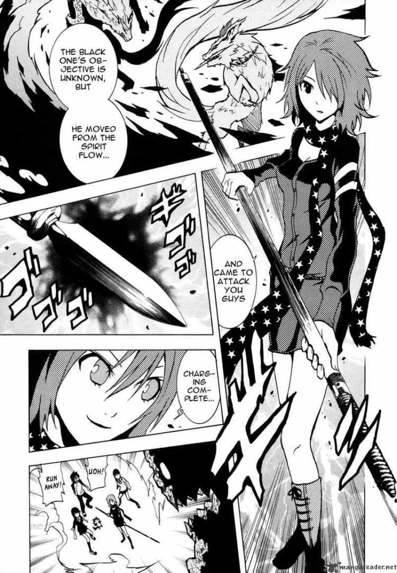 Ga-Rei Chapter 36 page 34