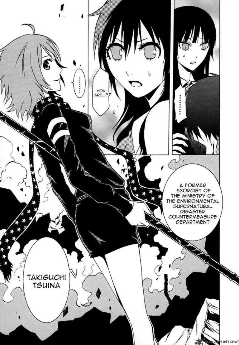 Ga-Rei Chapter 36 page 38