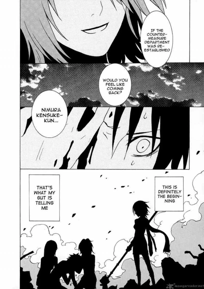 Ga-Rei Chapter 36 page 39