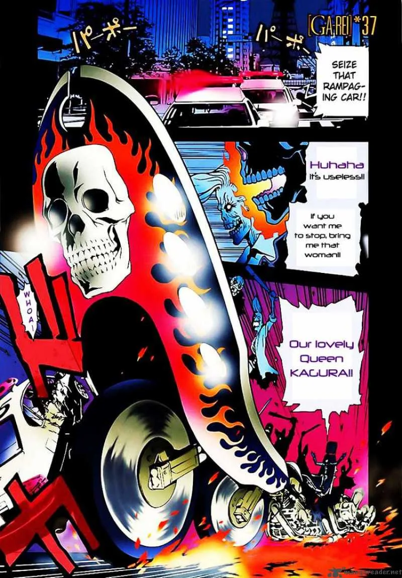 Ga-Rei Chapter 37 page 2